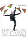 Image for Hong Kong Soft Power