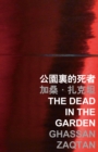 Image for Dead in the Garden