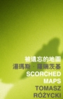 Image for Scorched Maps