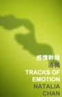 Image for Tracks of Emotion