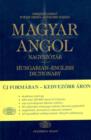 Image for Hungarian-English Comprehensive Dictionary