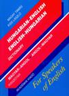 Image for Hungarian-English and English-Hungarian Dictionary for Speakers of English