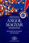 Image for Angol Magyar kâeziszâotâar