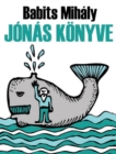 Image for Jonas konyve
