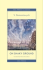 Image for On Shaky Ground