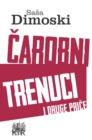 Image for Carobni trenuci i druge price