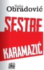 Image for Sestre Karamazic