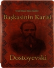 Image for BASKASININ KARISI.