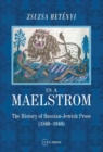 Image for In a Maelstrom