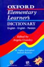 Image for Oxford Elementary Learner&#39;s Dictionary