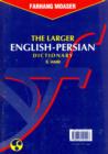 Image for The Larger English-Persian Dictionary