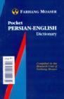 Image for Farhang Moaser Pocket Persian-English Dictionary