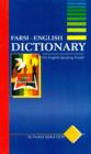 Image for Farsi-English Dictionary : Roman and Script
