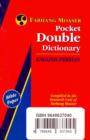 Image for Farhang Moaser Pocket Double Dictionary : English-Persian and Persian-English