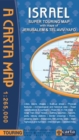 Image for Israel Super Touring Map