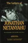 Image for Letters of Jonathan Netanyahu : The Commander of the Entebbe Rescue Force
