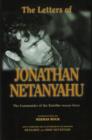 Image for Letters of Jonathan Netanyahu (Book Jacket not available)