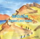 Image for Masada: Judea&#39;s Last Stand