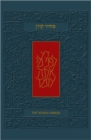 Image for The Koren Sacks Siddur : A Hebrew/English Prayerbook for Shabbat &amp; Holidays with Translation &amp; Commentary by Rabbi Sir Jonathan Sacks