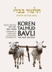 Image for Koren Talmud Bavli : Bava Metzia Part 2, English, Daf Yomi : Vol. 26