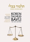 Image for Koren Talmud Bavli Noe Edition, Vol 40 : Arakhin, Temura, Hebrew/English, Daf Yomi B&amp;w