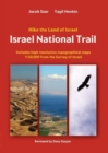 Image for Israel National Trail  : hike the land of Israel