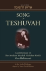 Image for Song of Teshuvah: Book Two Volume 2