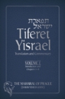 Image for Tiferet Yisrael Volume 1