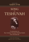 Image for Song of Teshuvah: Book Three Volume 3