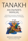 Image for Tanakh, an Owner&#39;s Manual