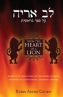 Image for From the Heart of a Lion