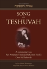 Image for Song of Teshuvah: Book Four