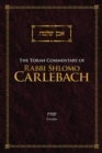 Image for The Torah Commentary of Rabbi Shlomo Carlebach