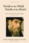 Image for Torah of the Mind, Torah of the Heart