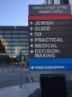 Image for Jewish Guide to Practical Medical Decision-Making