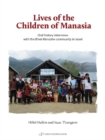 Image for The Lives of the Children of Manasia