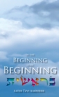Image for In the Beginning of the Beginning