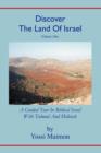 Image for Discover The Land Of Israel