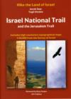 Image for Israel National Trail and The Jerusalem Trail : Hike The Land of Israel