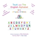 Image for Tsuki and The English Alphabet : Second Edition