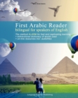 Image for First Arabic Reader bilingual for speakers of English