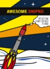 Image for Awesome Dnipro