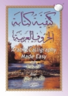 Image for Arabic Calligraphy Made Easy for the Madinah [Medinah] Arabic Course for Children