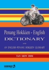 Image for Penang Hokkien–English Dictionary