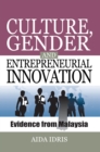 Image for Culture, Gender and Entrepreneurial Innovation