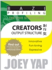 Image for Creators : Output Structure