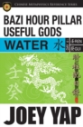 Image for BaZi Hour Pillar Useful Gods -- Water
