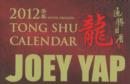Image for Tong Shu Desktop Calendar 2012