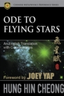 Image for Ode to Flying Stars