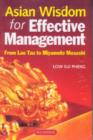 Image for Asian Wisdom for Effective Management